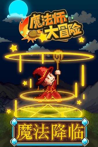 “豹平安”来了！大连斑海豹与冬泳者同游