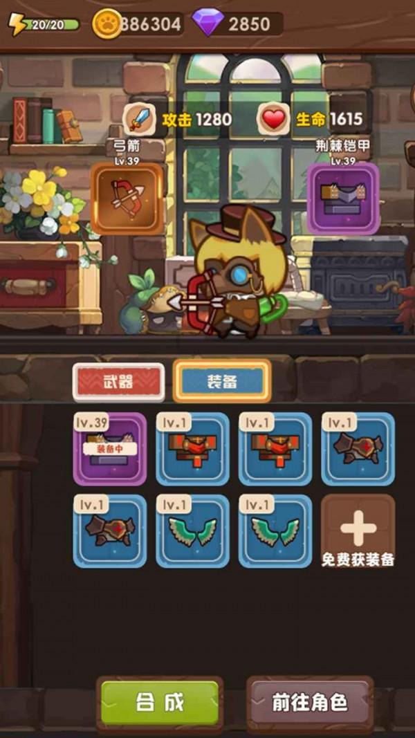 卢晓萌是哪部电视剧里的,怎么评价这一角色?-专业问答网站,解决您的疑问