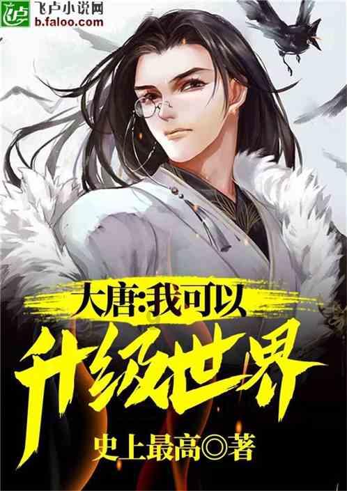 乡村年味渐浓!三明夏阳“腊鸭”飘香供不应求 走出大山远销全国