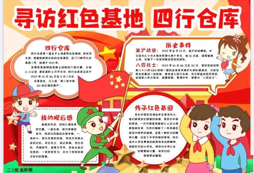 江苏两会快评 | 办案质效居全国前列,是成绩也是动力