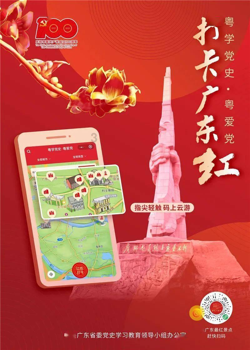 遵义市第七届见义勇为先进个人杨丽涛:火场救人 谱写最美青春赞歌